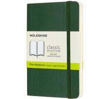 LIBRETA CLASICA TAPA BLANDA VERDE MUSGO P LISA