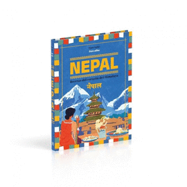 NEPAL. RECETAS DEL CORAZ�N DEL HIMALAYA