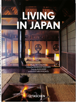 LIVING IN JAPAN IEP (40)