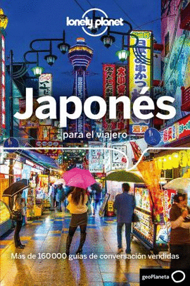JAPON�S PARA EL VIAJERO 4 2018 LONELY PLANET
