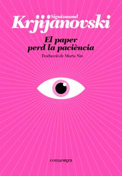 PAPER PERD LA PACIENCIA, EL