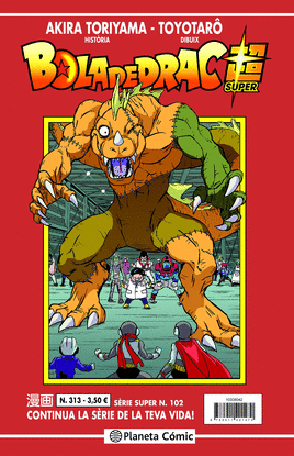 BOLA DE DRAC SERIE VERMELLA N 313