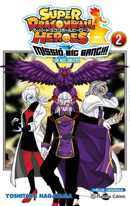 BOLA DE DRAC HEROES MISSI BIG BANG N 02/03