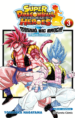 BOLA DE DRAC HEROES UNIVERSE BIG BANG MISSION N 0
