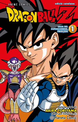 BOLA DE DRAC Z ANIME SERIES FREEZER N 01