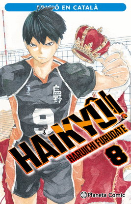 HAIKYU!! N 08/45 (CATALA)