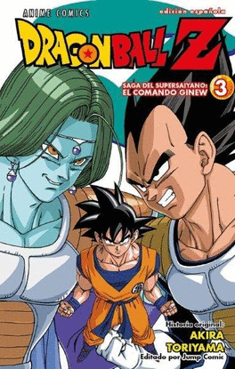 DRAGON BALL Z COMANDO GINEW