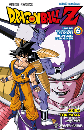 BOLA DE DRAC Z ANIME COMICS FORCES ESPECIALS N 06/06 CATAL