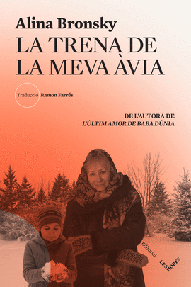 LA TRENA DE LA MEVA VIA