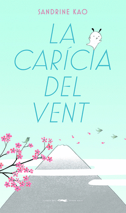 LA CARCIA DEL VENT