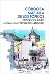 CRDOBA. MS ALL DE LOS TPICOS