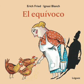 EL EQU�VOCO