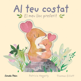 AL TEU COSTAT:EL MEU LLOC PREFERIT