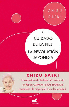 EL CUIDADO DE LA PIEL