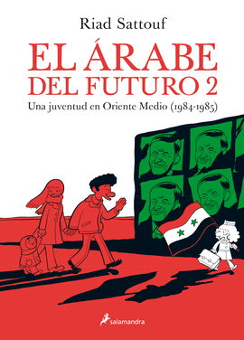 EL ARABE DEL FUTURO 2
