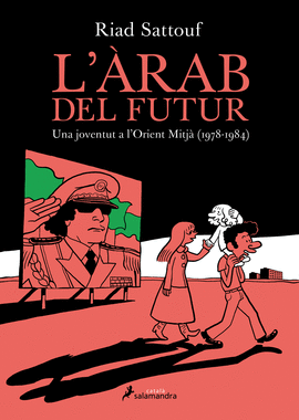 EL ARAB DEL FUTUR I CAT