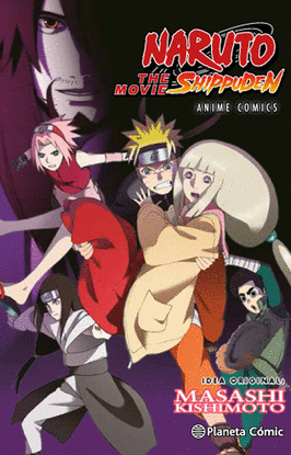 NARUTO THE MOVIE ANIME COMIC N� 01 SHIPPUDEN
