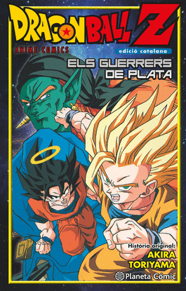BOLA DE DRAC Z GUERREROS DE PLATA