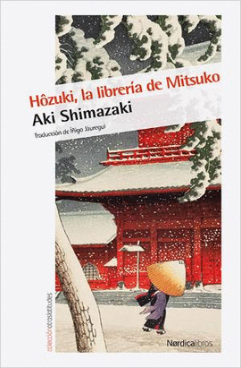 HOZUKI, LA LIBRERA DE MITSUKO