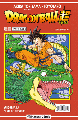 DRAGON BALL SERIE ROJA N 212/216