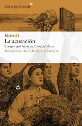 LA ACUSACIN