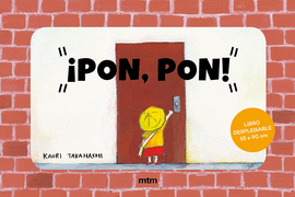 �PON,PON!