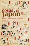 COSAS DE JAPN