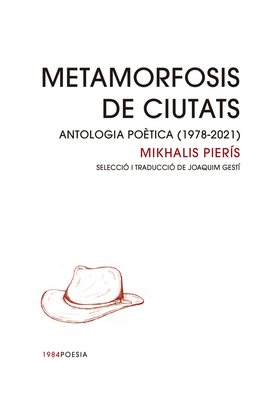 METAMORFOSIS DE CIUTATS.