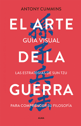 EL ARTE DE LA GUERRA - GUA VISUAL