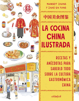 LA COCINA CHINA ILUSTRADA