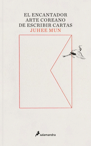 ENCANTADOR ARTE COREANO DE ESCRIBIR, EL