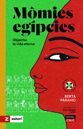 MMIES EGPCIES
