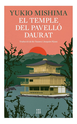 EL TEMPLE DEL PAVELL DAURAT