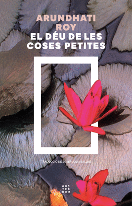 EL DU DE LES COSES PETITES