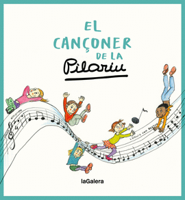 CAN�ONER DE LA PILARIN, EL