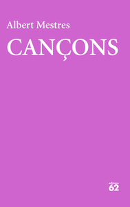 CAN�ONS