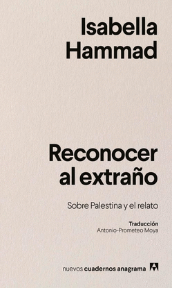 RECONOCER AL EXTRAO