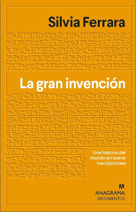 LA GRAN INVENCI�N