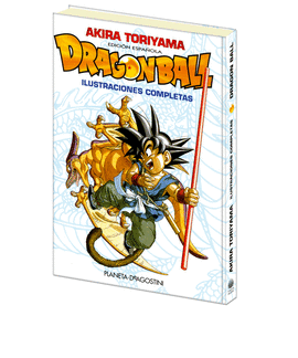 DRAGON BALL ILUSTRACIONES