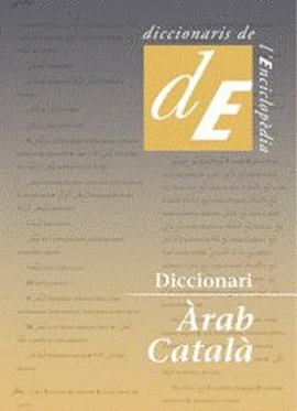DICCIONARI ARAB-CATALA
