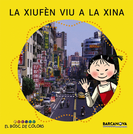 XIUFEN VIU A LA XINA, LA