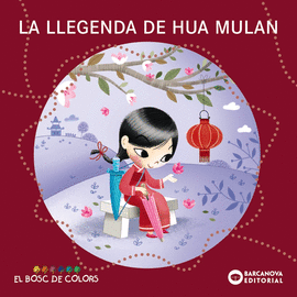 LA LLEGENDA DE HUA MULAN