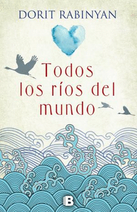TODOS LOS R�OS DEL MUNDO