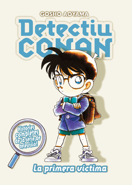 DETECTIU CONAN N05/08 LA PRIMERA VICTIMA