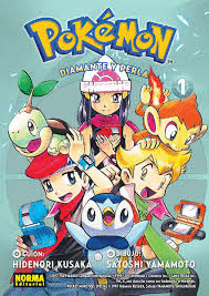 POKEMON 17 DIAMANTE Y PERLA 1