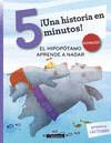 �UNA HISTORIA EN 5 MINUTOS! EL HIPOP�TAMO APRENDE A NADAR
