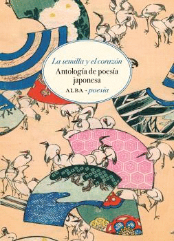LA SEMILLA Y EL CORAZ�N