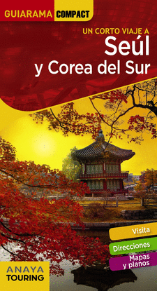 SEL Y COREA DEL SUR 2020