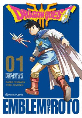 DRAGON QUEST EMBLEM OF ROTO N�01/15