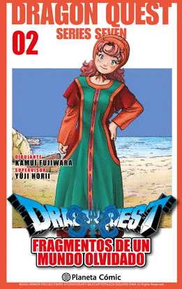 DRAGON QUEST VII N 02/14